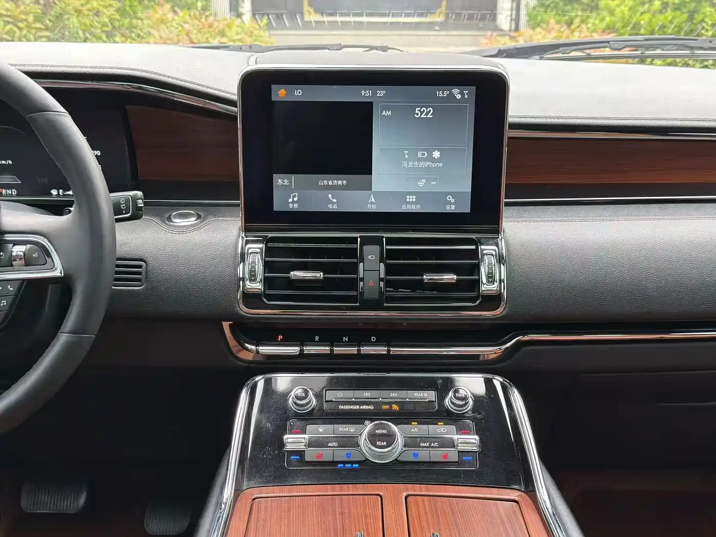 Photo 16 - Lincoln Navigator