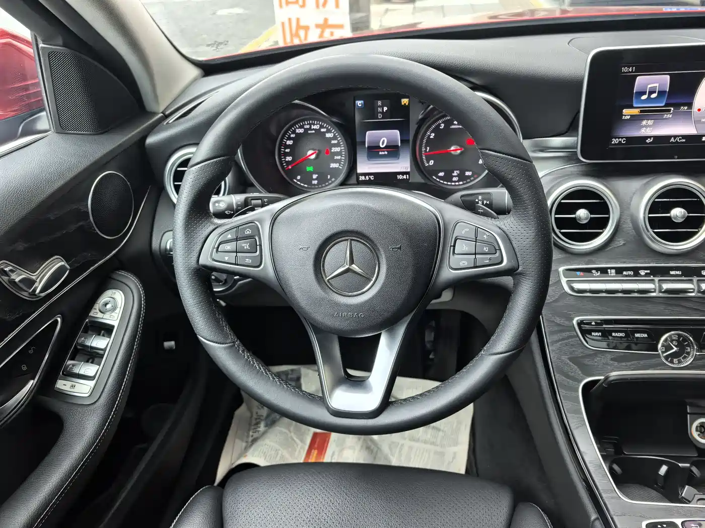 Mercedes-Benz C-Class (Import) 2018 C 200 Estate фото 17