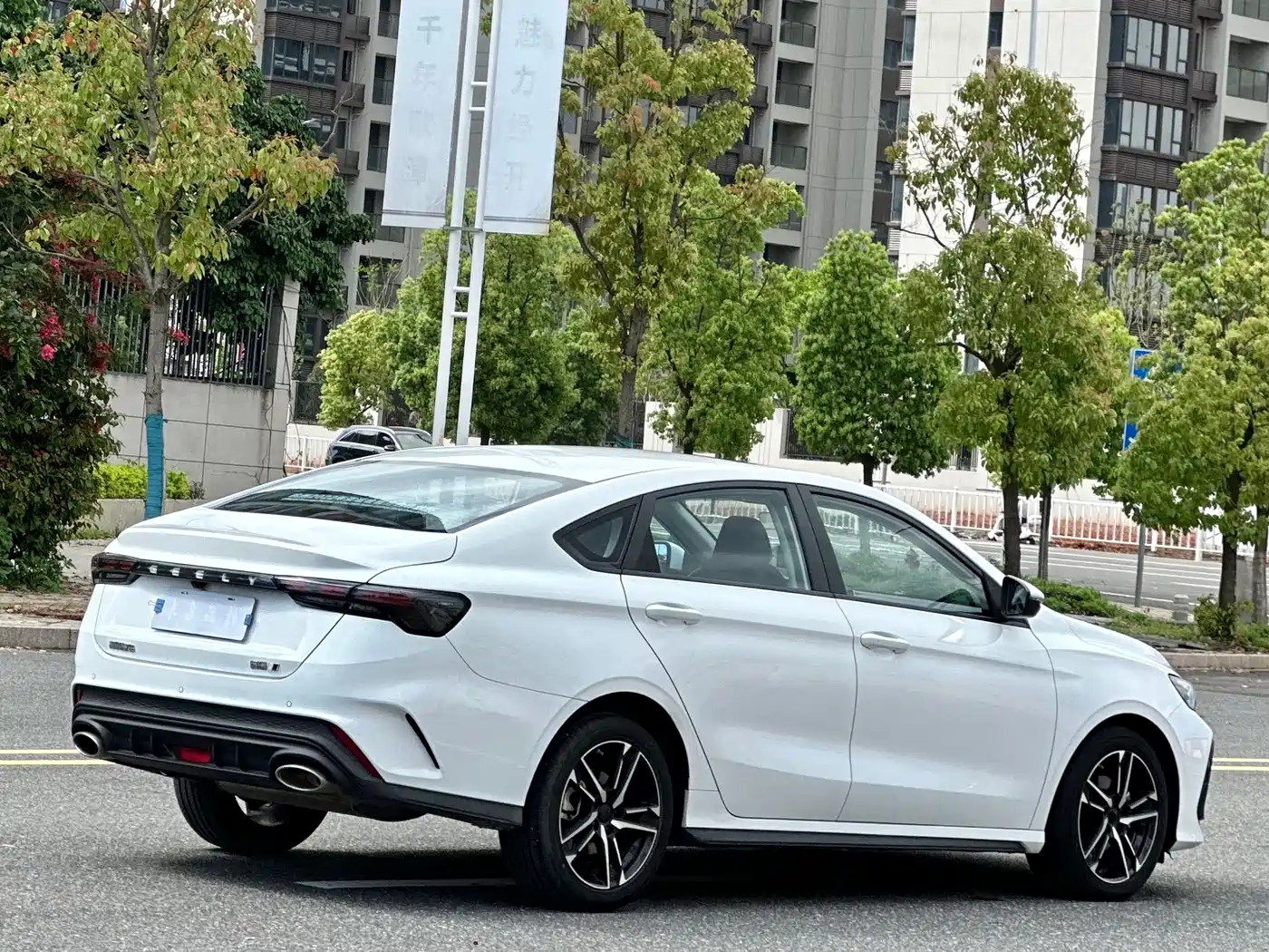 GEELY AUTOMOBILE BINRUI