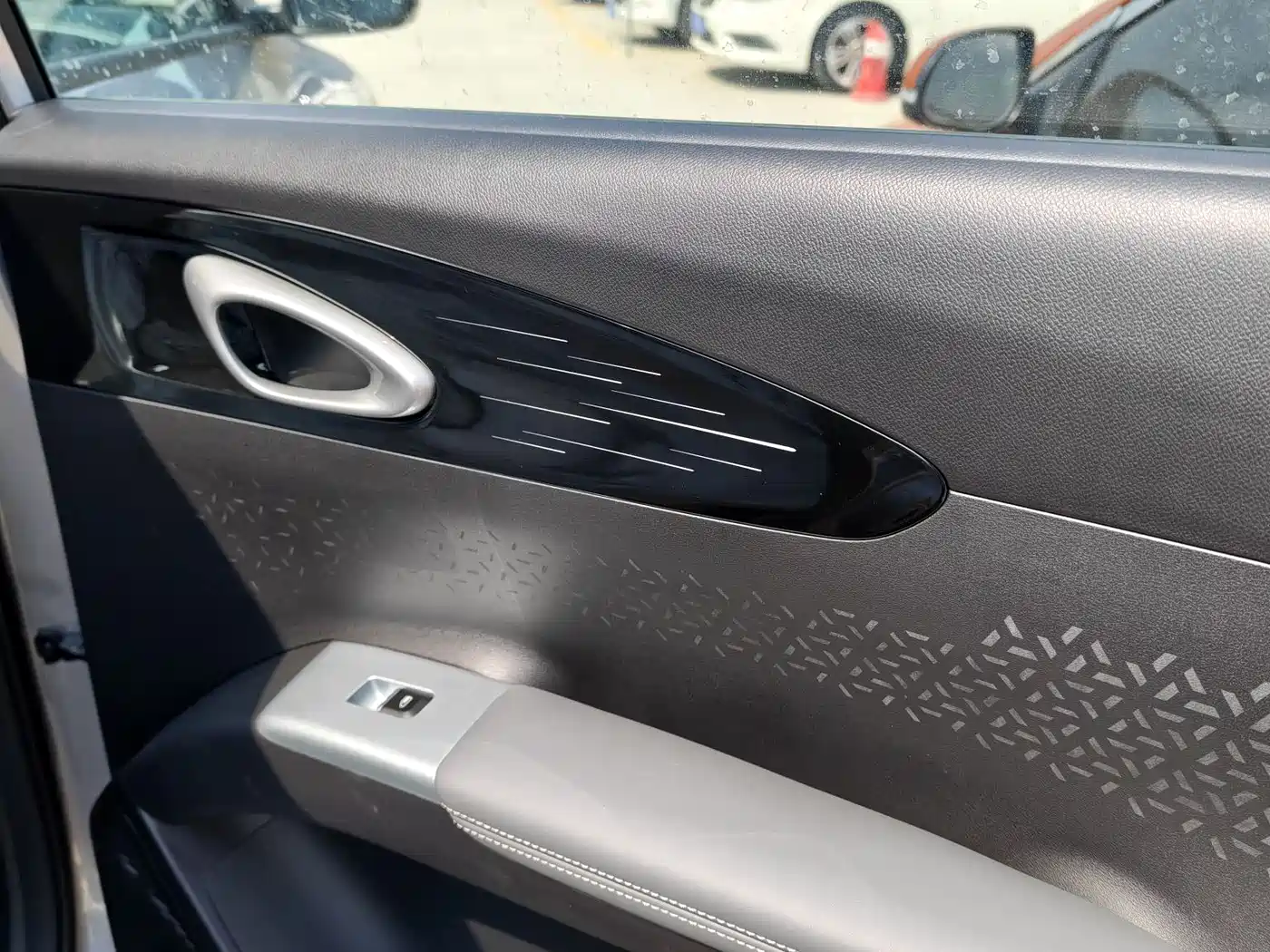 GEELY GALAXY STAR WISH