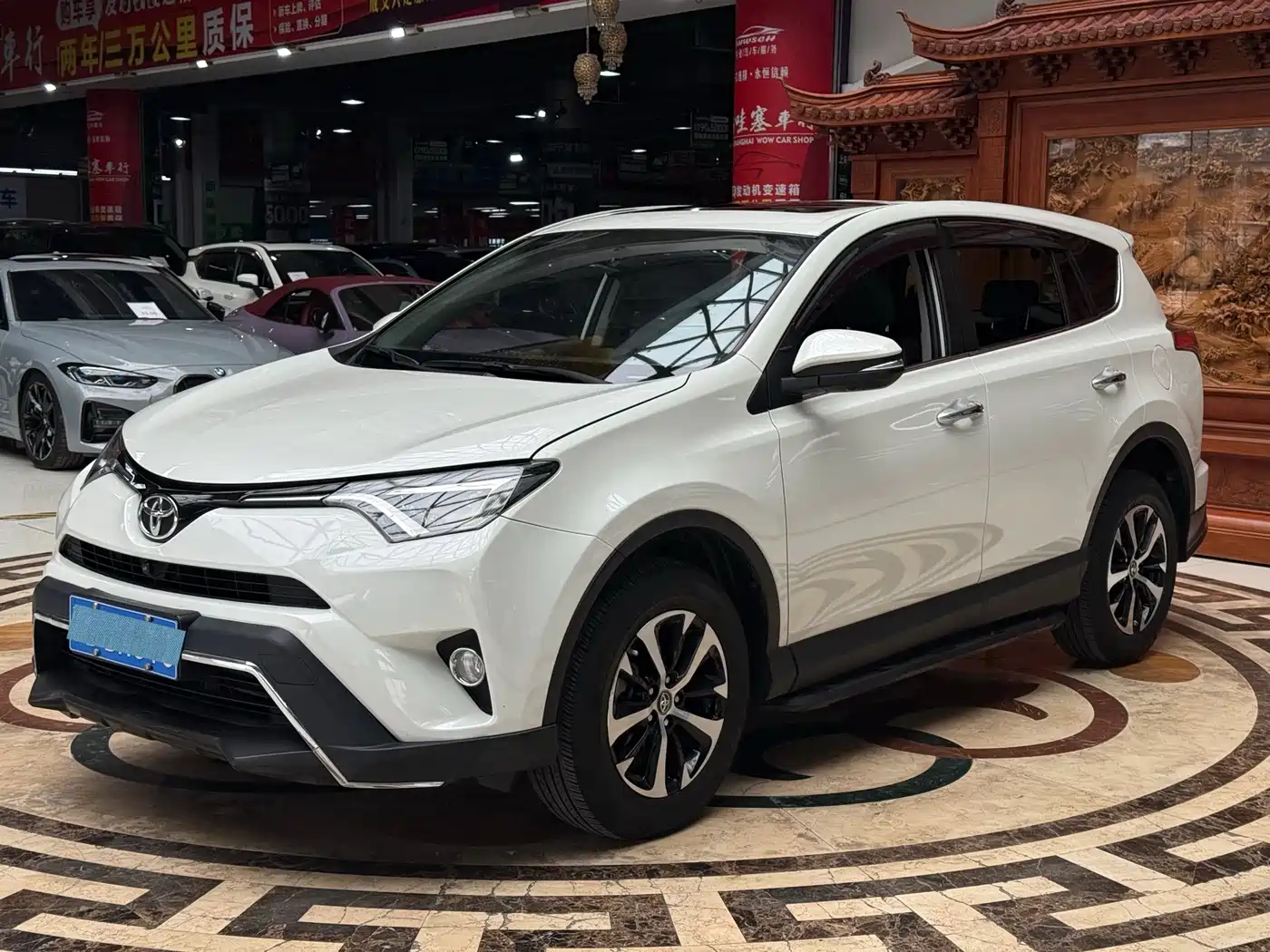 Toyota RAV4 Rongfang 2016 2.0L CVT 2WD Smart (China V)