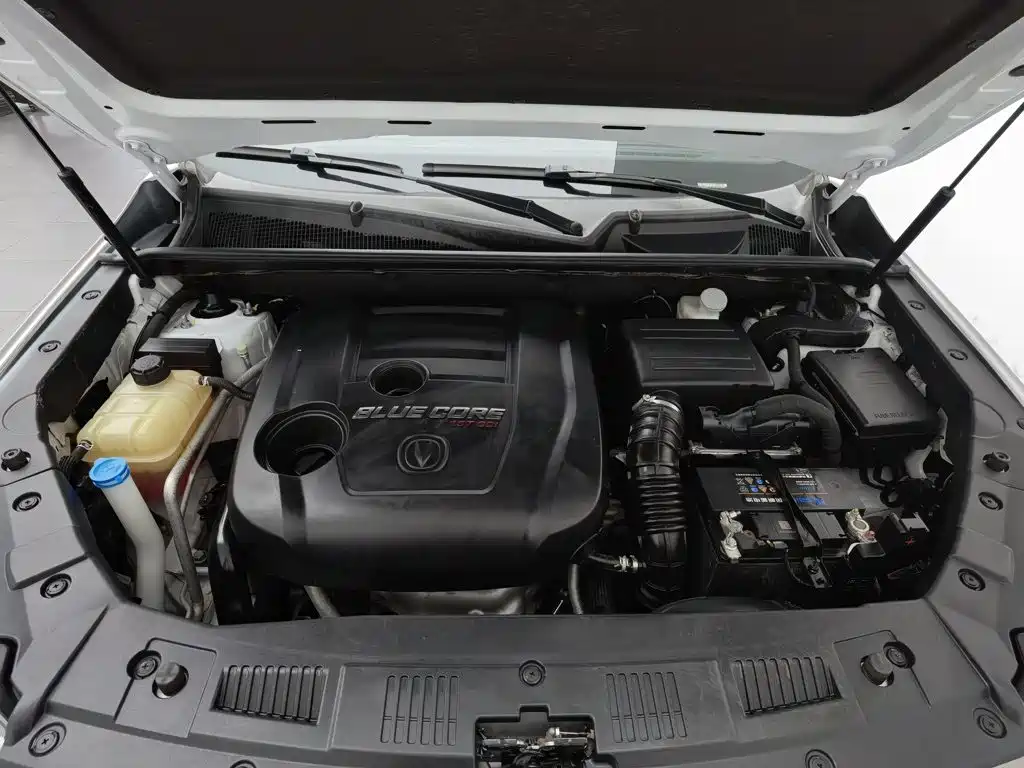Photo 6 - Changan CS75