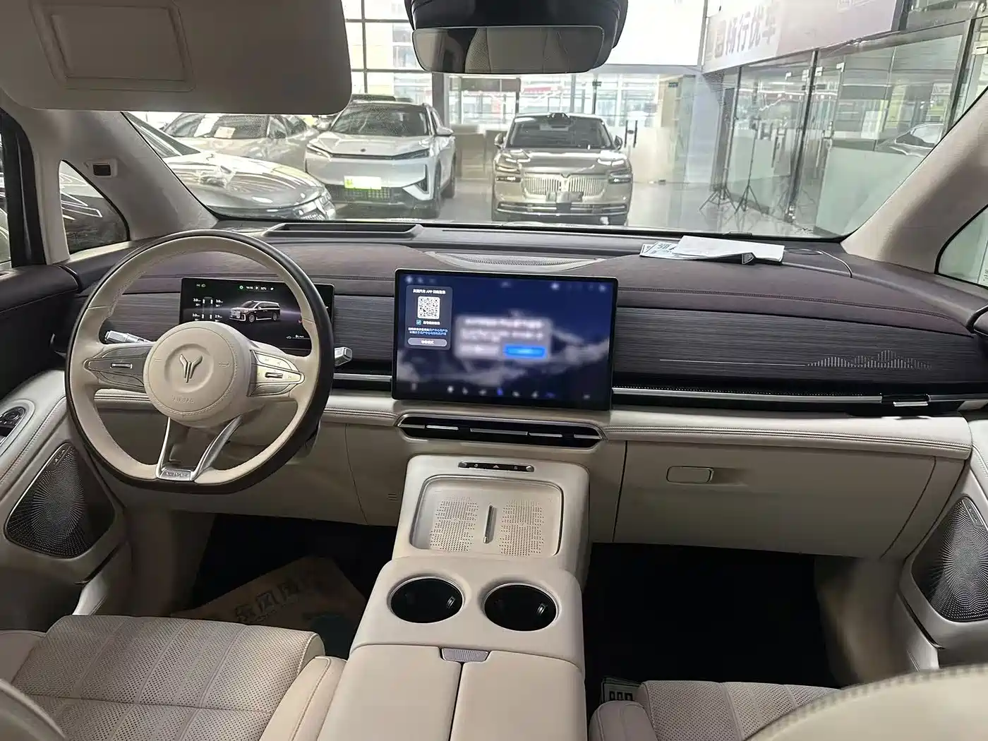 Voyah Auto Voyah Dreamer 2026 2025 Model PHEV Basic Version