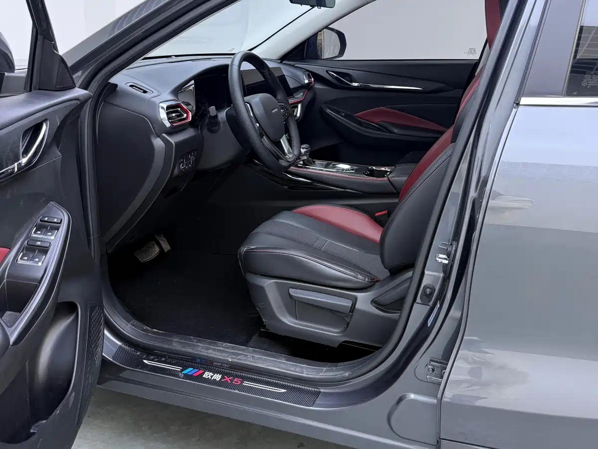 CHANGAN CHANGAN AUCHAN X5