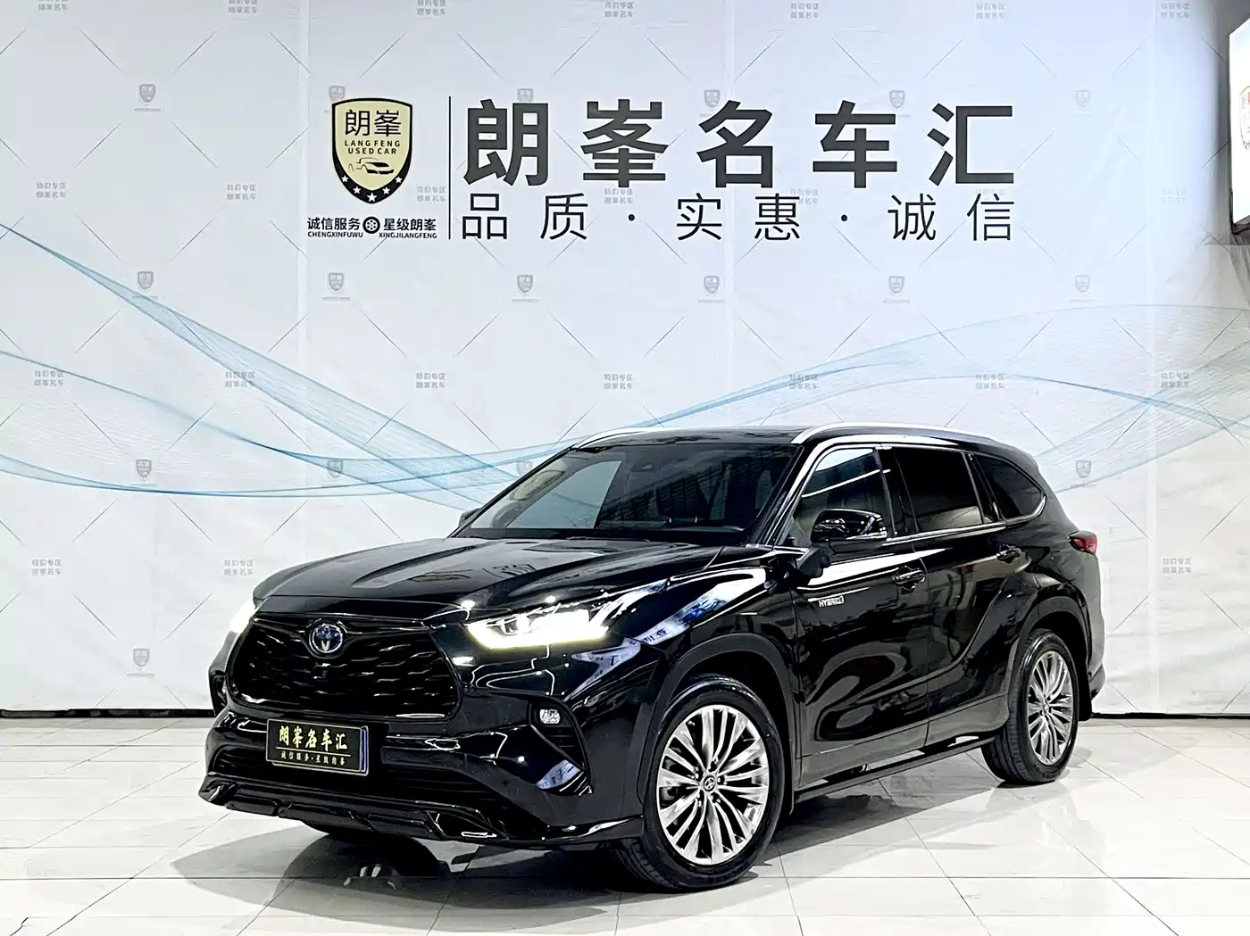 TOYOTA HIGHLANDER