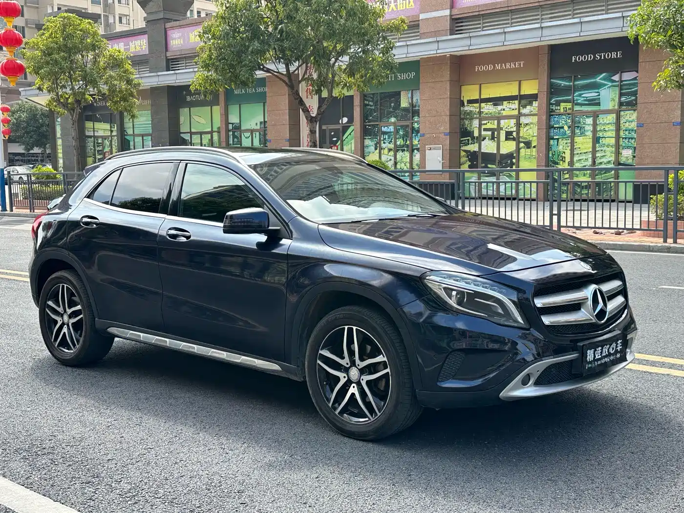 Mercedes-Benz GLA 2015 2015 GLA 220 4MATIC Fashion Edition