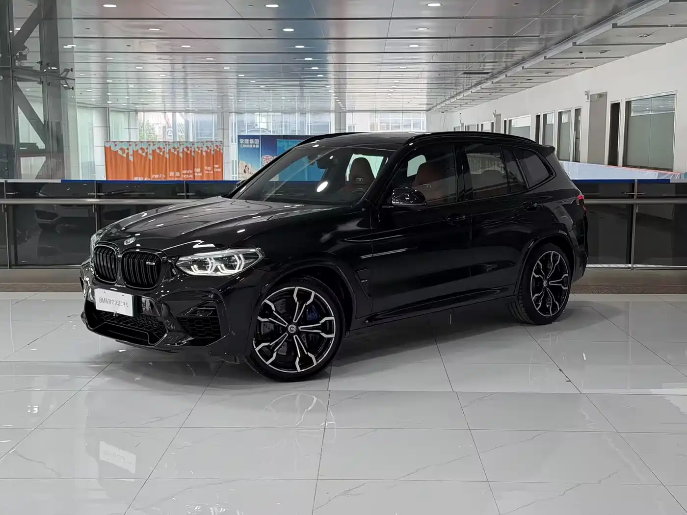 Similar car