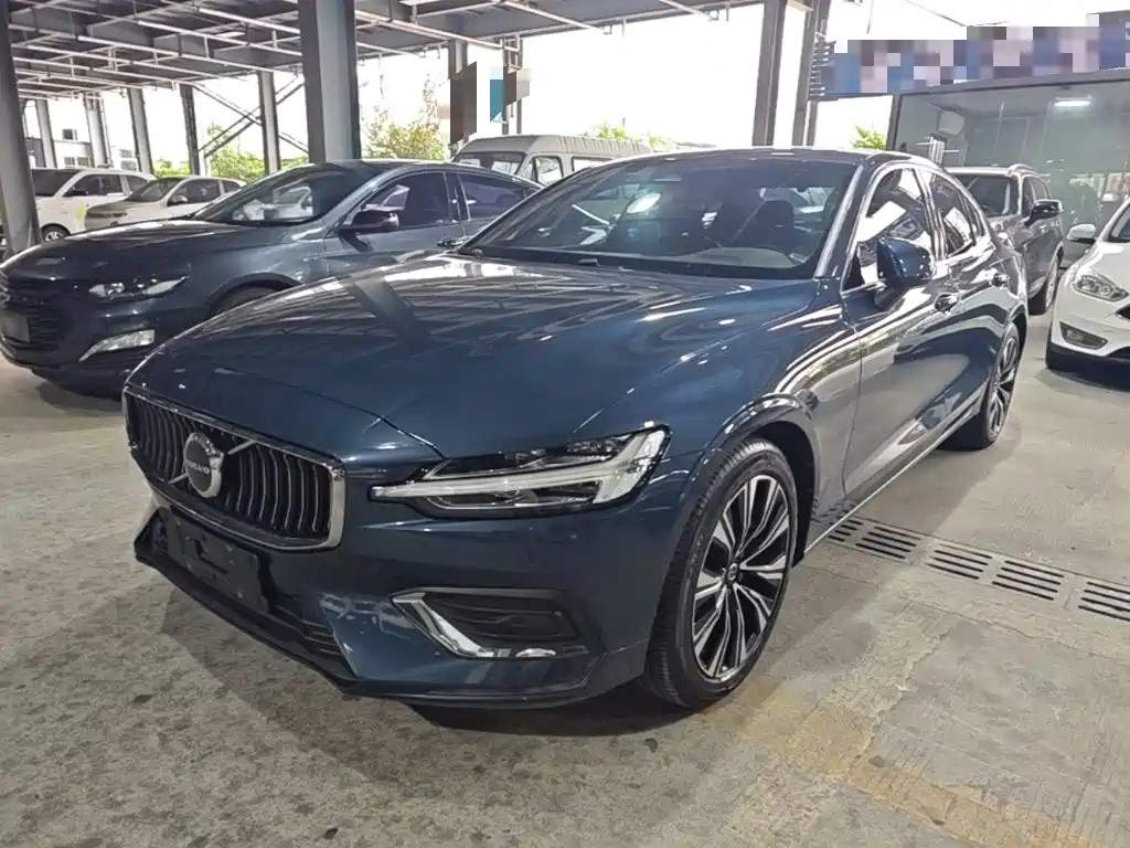 Similar car