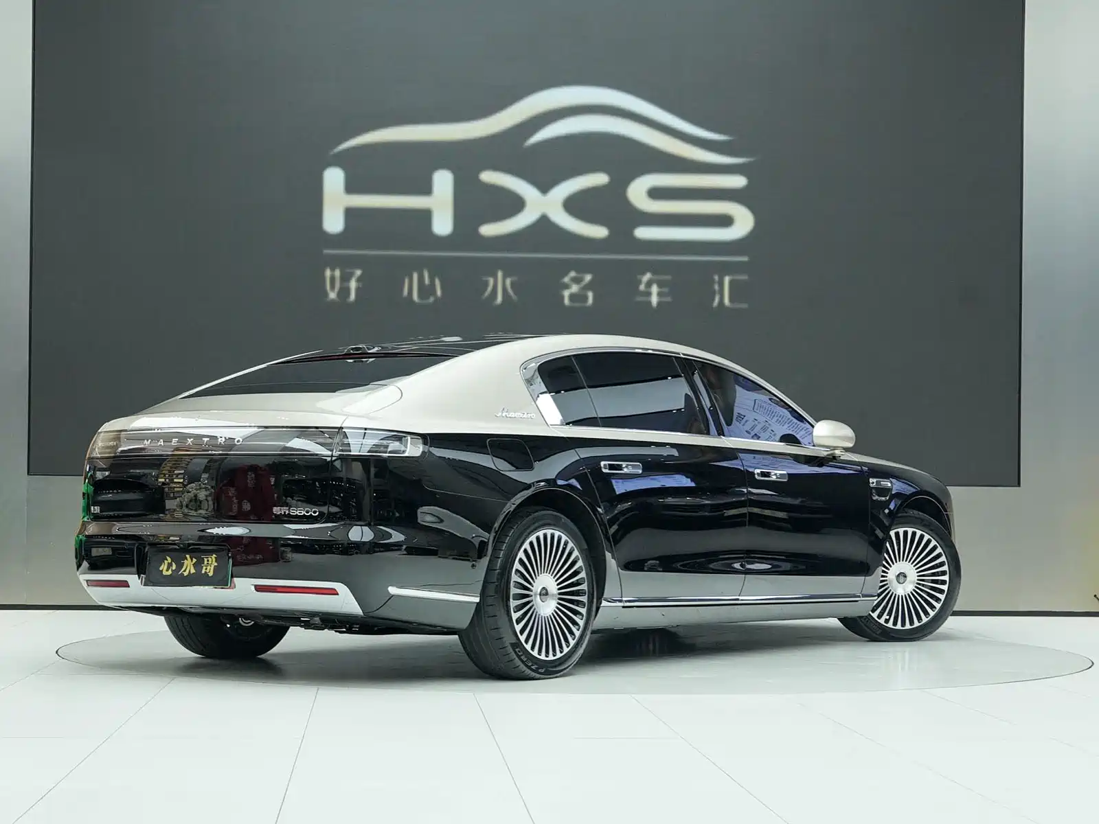 Photo 4 - Zunjie S800