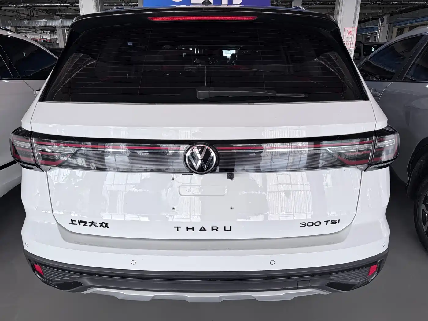 Volkswagen Tharu 2024 300TSI 2WD Moon Premium Edition фото 18