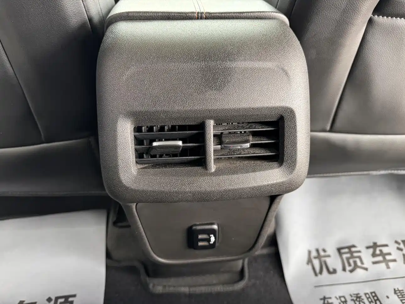 Chevrolet Equinox 2017 535T Automatic Galloping Edition фото 18