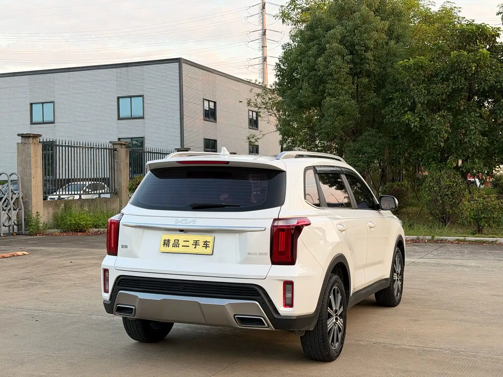 Фото 7 - Kia Sportage