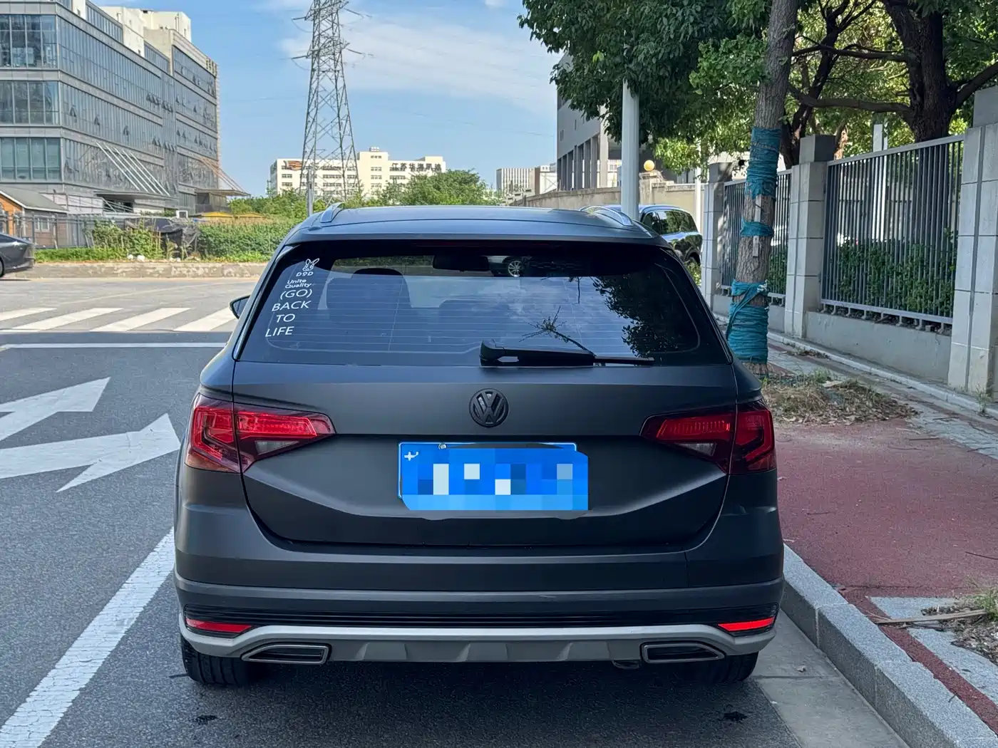 Volkswagen C-TREK 2018 2017 1.6L Automatic Comfort