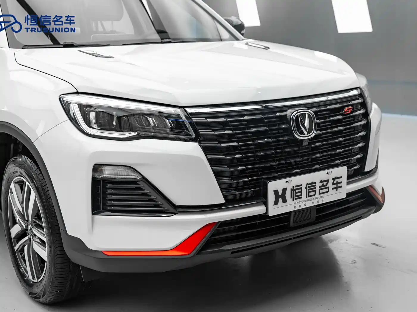 CHANGAN CS75