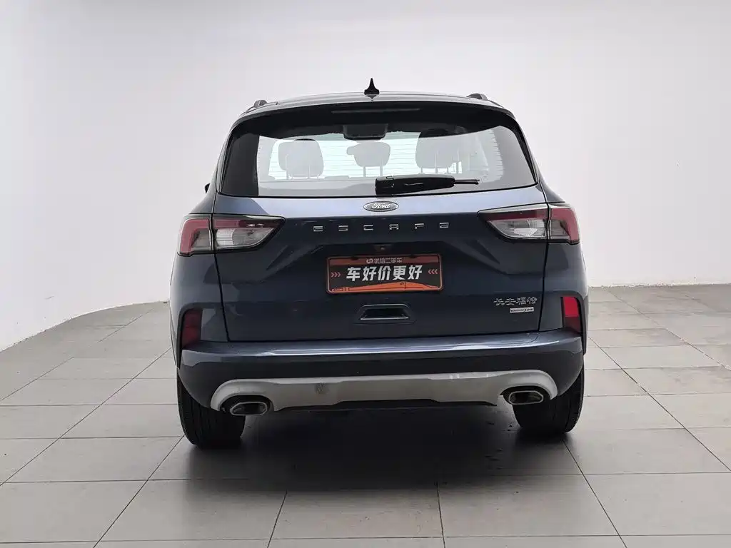 Photo 4 - Ford Escape