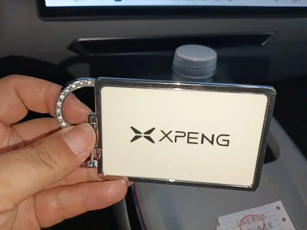 XPeng MONA M03 2024 2024 Model 620 Ultra Long Range