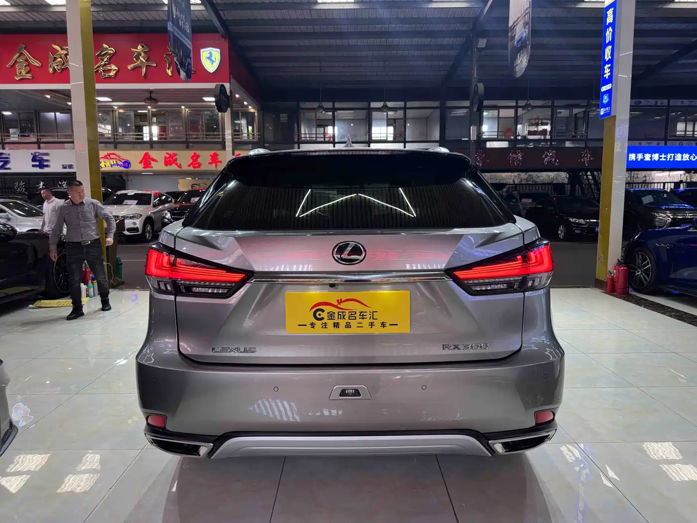 Lexus RX 2020 Facelift 300 2WD Elite Edition фото 27