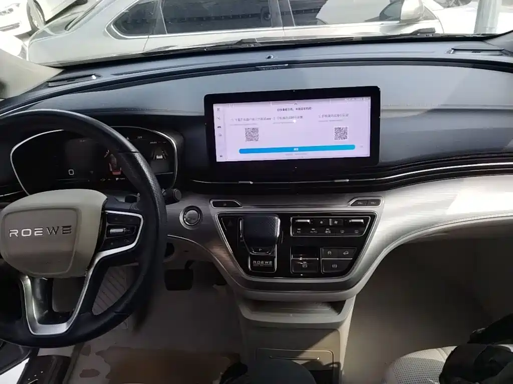 Roewe iMAX8 2023 2022 400TGI Ultimate Edition