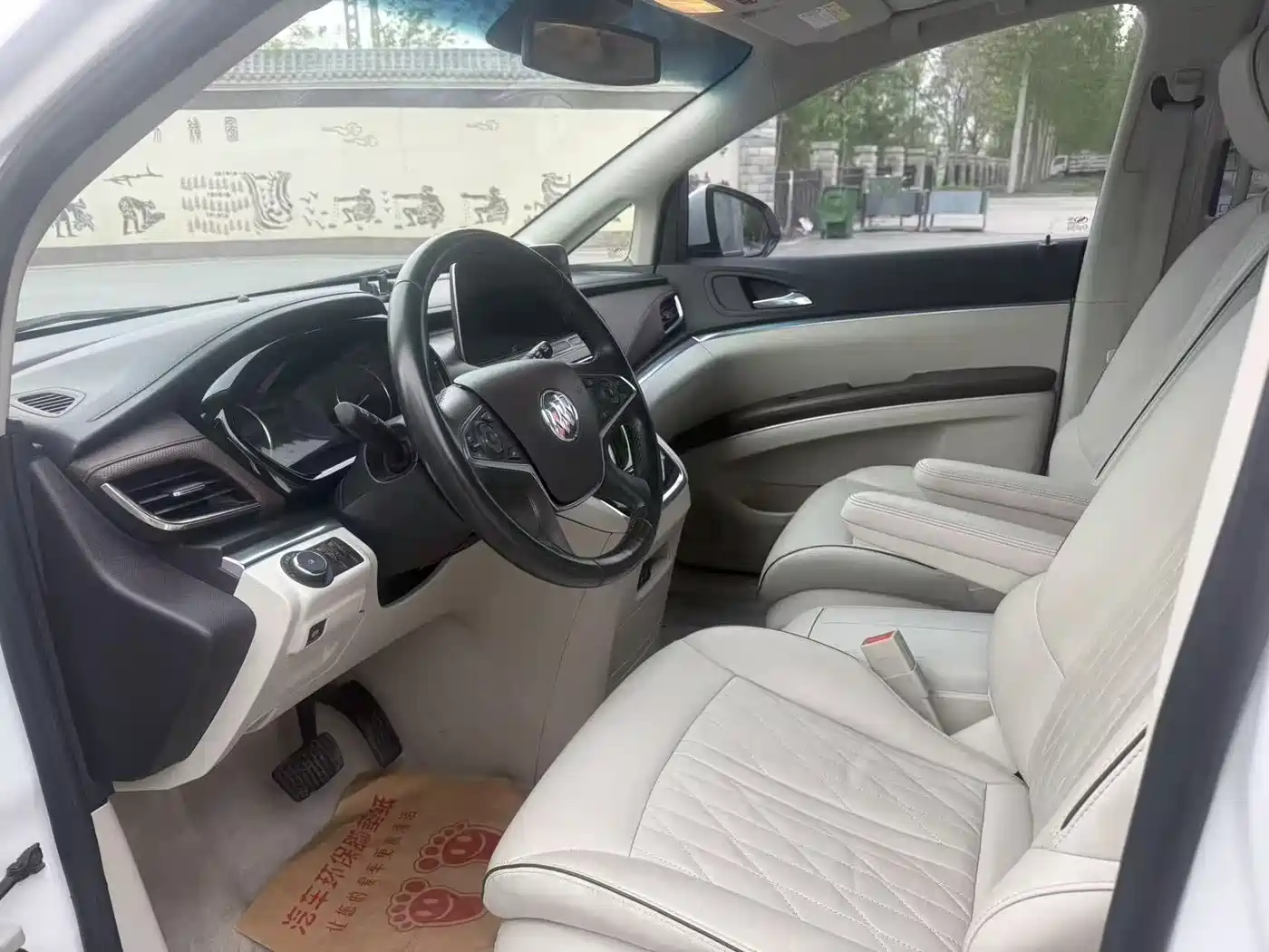 BUICK GL8