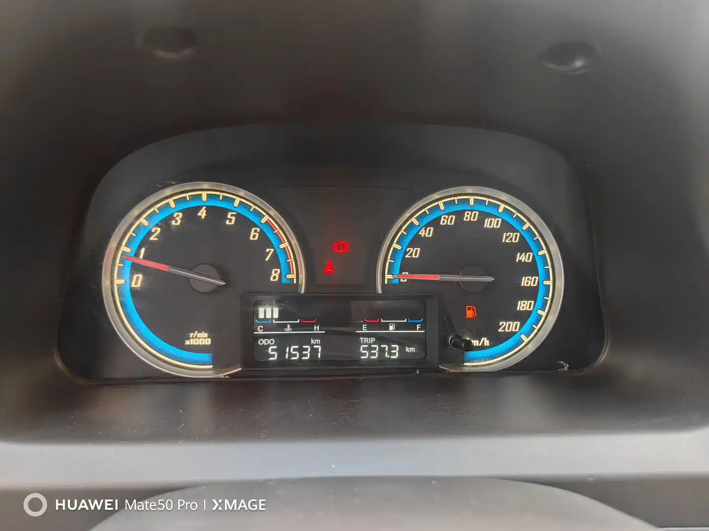 Photo 5 - Baojun 730