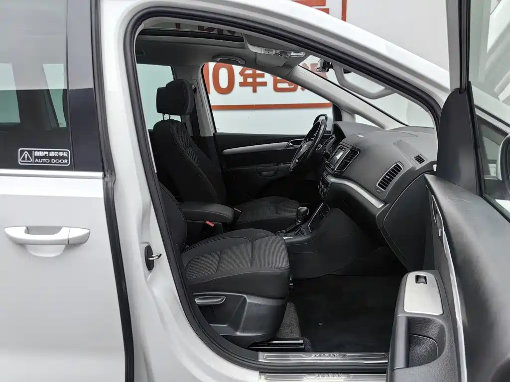 Volkswagen Sharan 2018 2018 380TSI Comfort 6-Seater