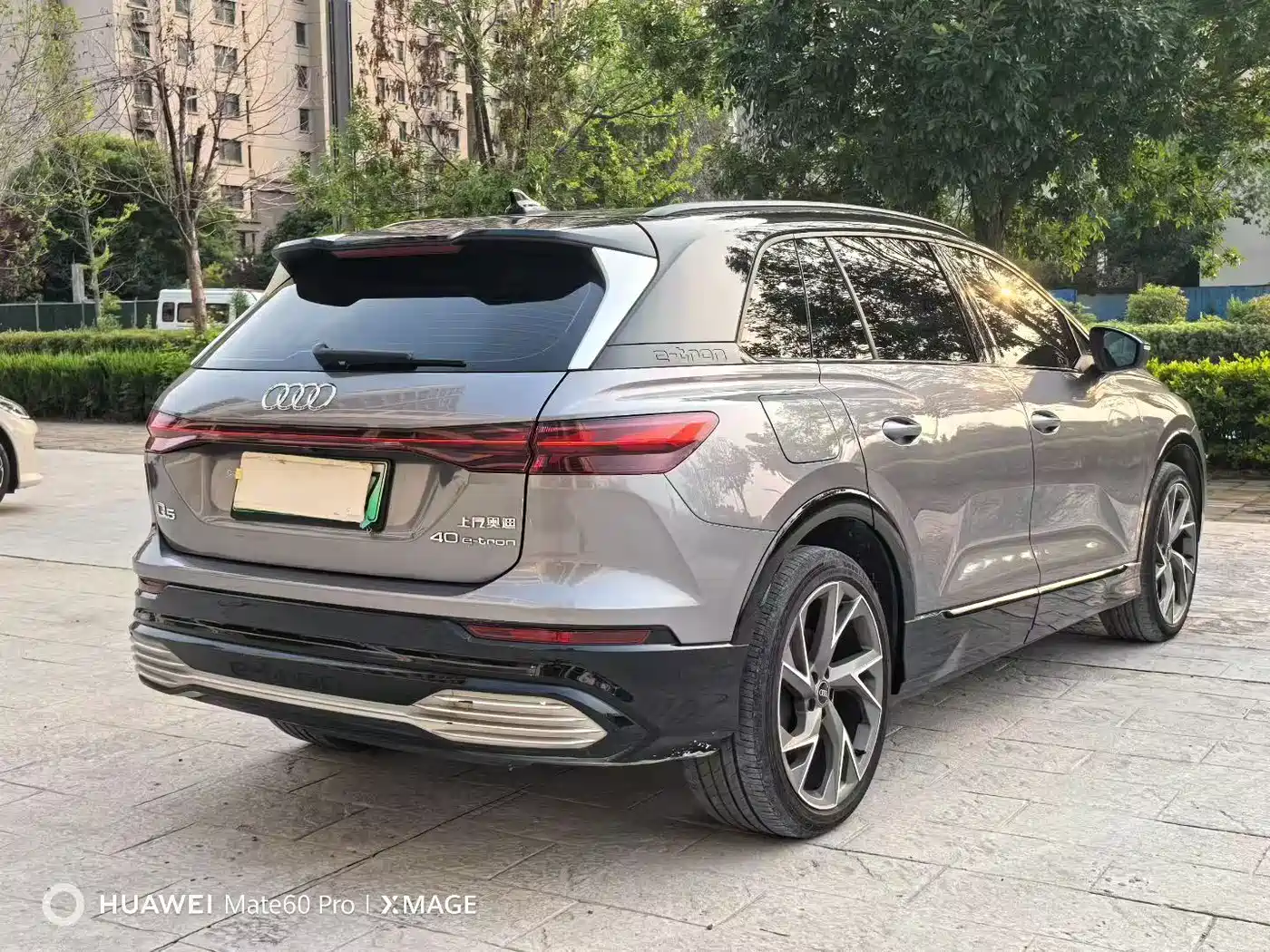 Audi Q5 e-tron 2022 40 e-tron Starlight Mech Suit фото 9