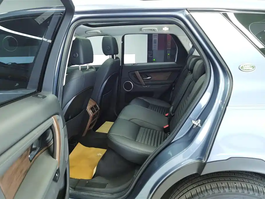 Land Rover Discovery Sport 2020 200PS Family Edition фото 11