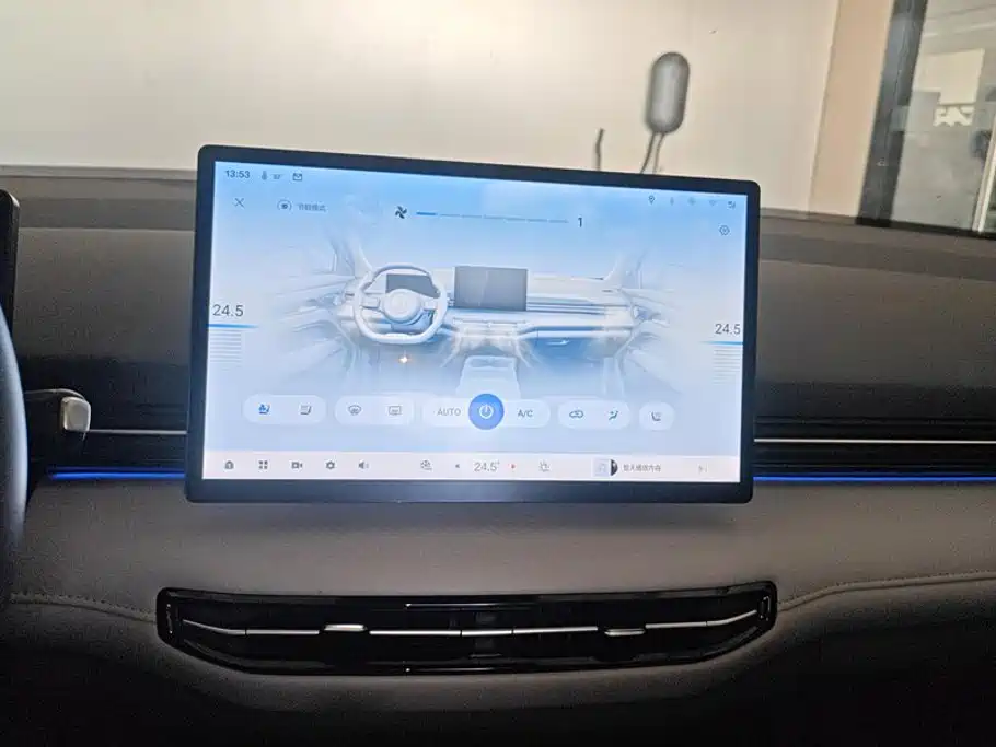 Besturn Yueyi 03 2025 2025 565km Ultimate Edition