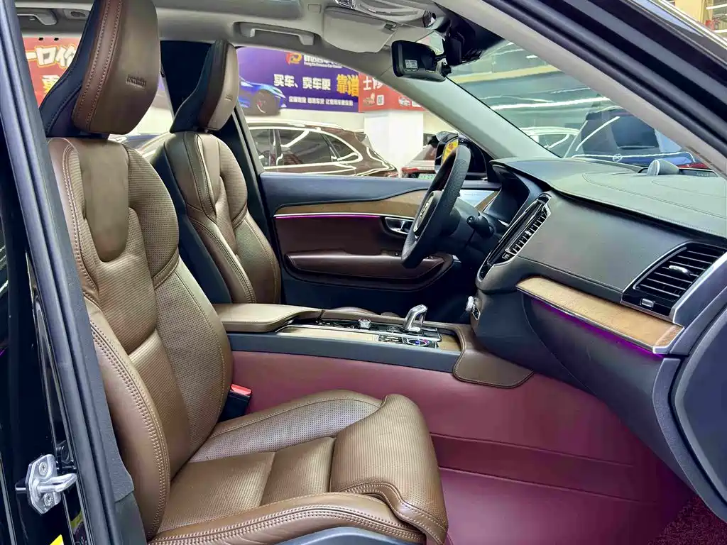 VOLVO XC90 PLUG IN HYBRID