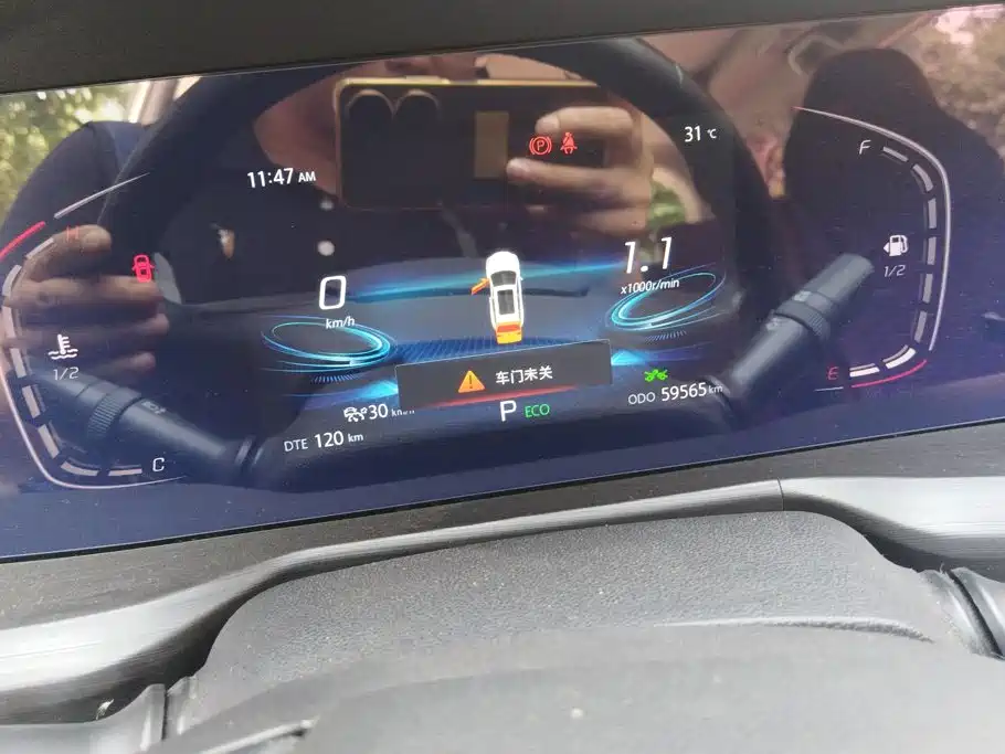 Changan CS75 PLUS 2019 2020 2.0T Automatic Pilot Edition
