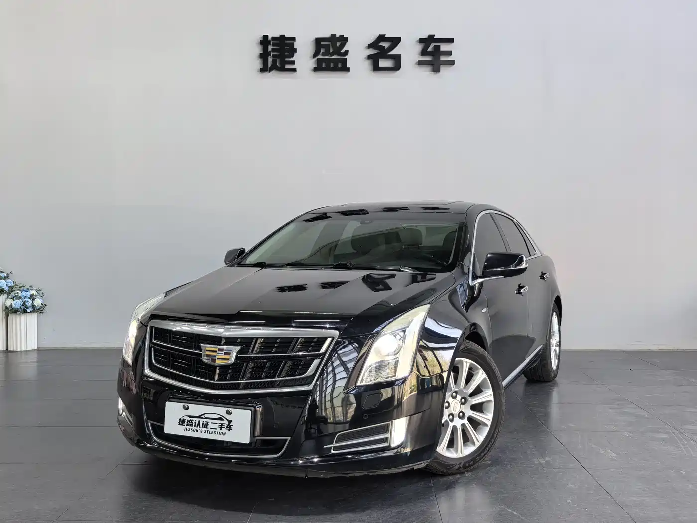 Cadillac XTS 2016 28T Elite