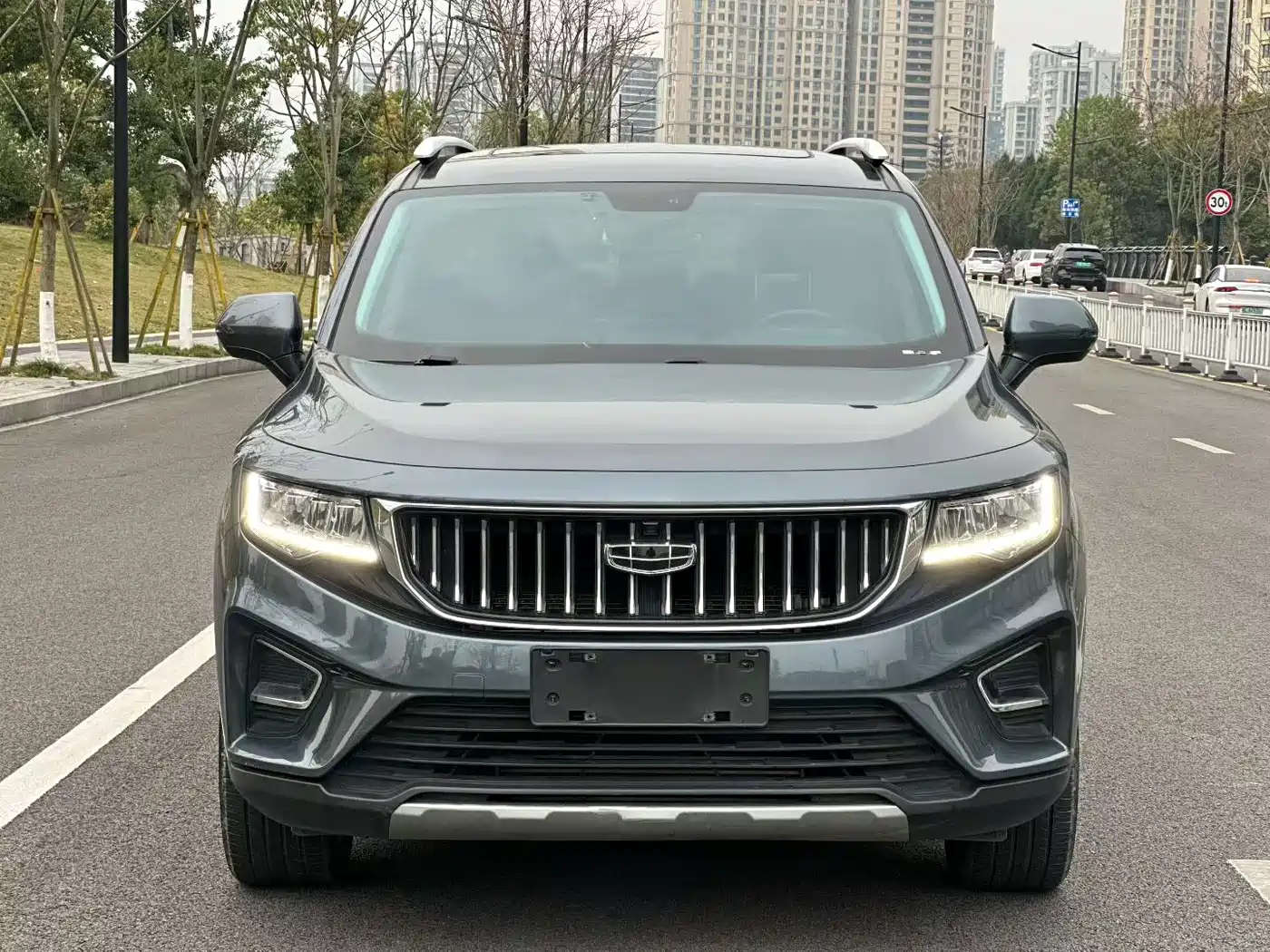 GEELY AUTOMOBILE HAOYUE