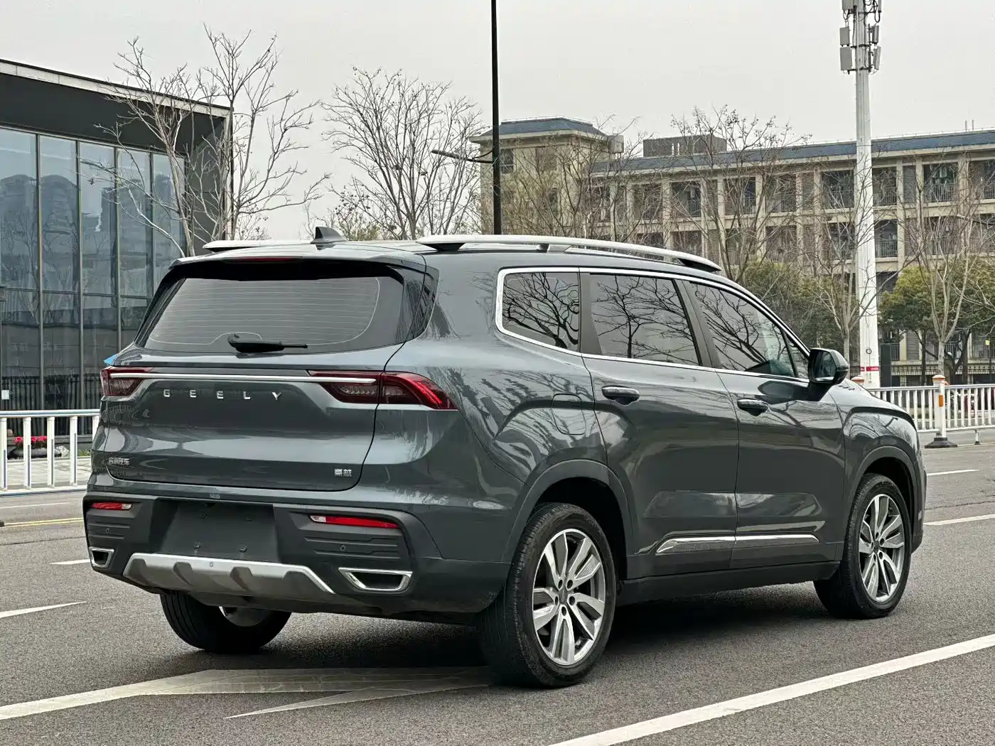 GEELY AUTOMOBILE HAOYUE