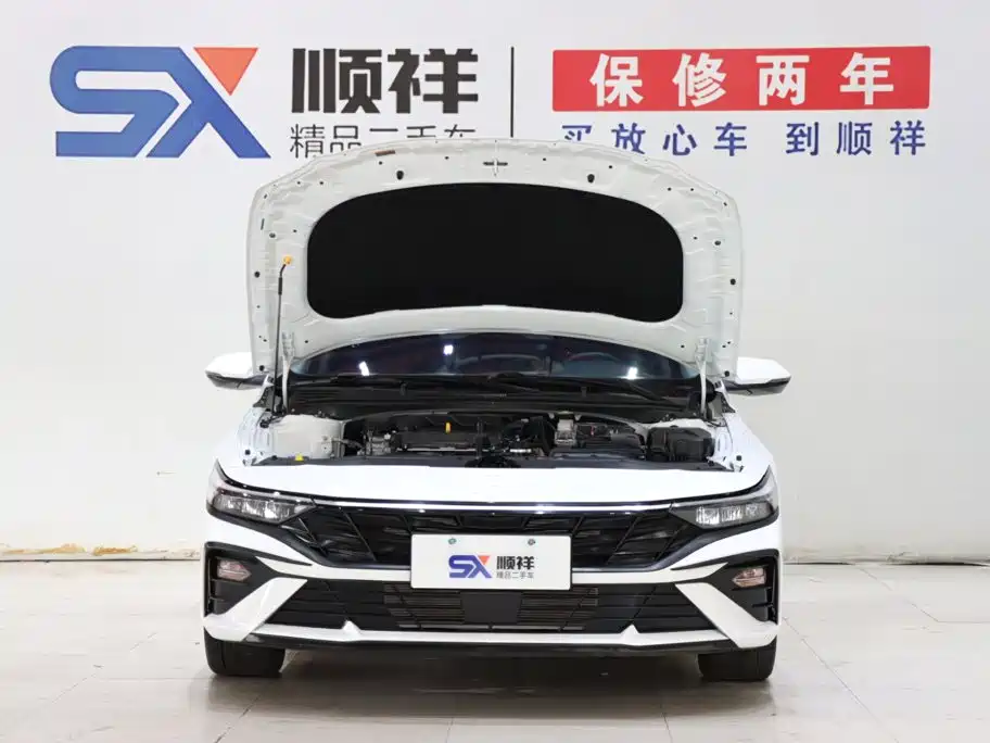 Hyundai Elantra 2026 2023 1.5L CVT GLX Elite Edition
