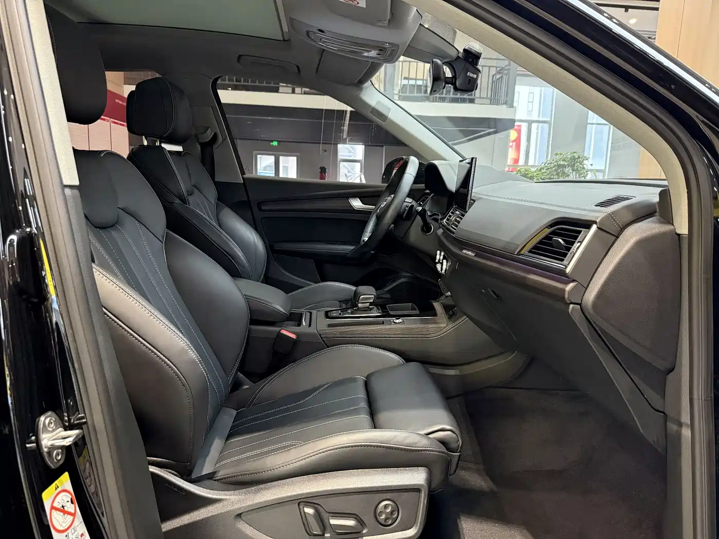 Audi Q5L 2024 Model 45 TFSI Luxury Dynamic фото 7