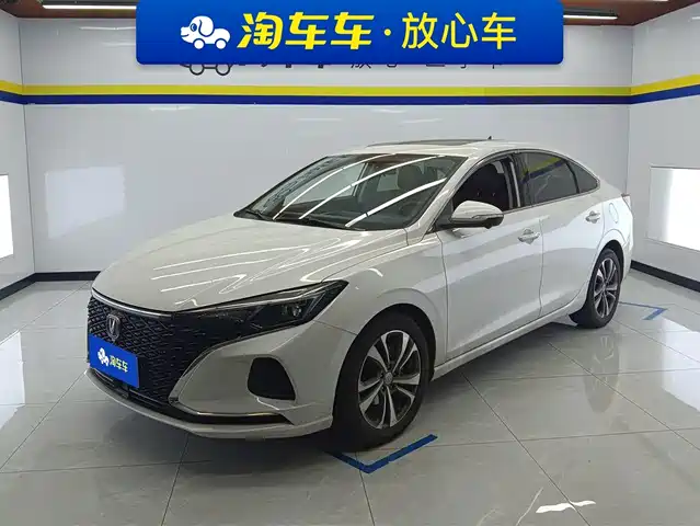 CHANGAN YIDONG