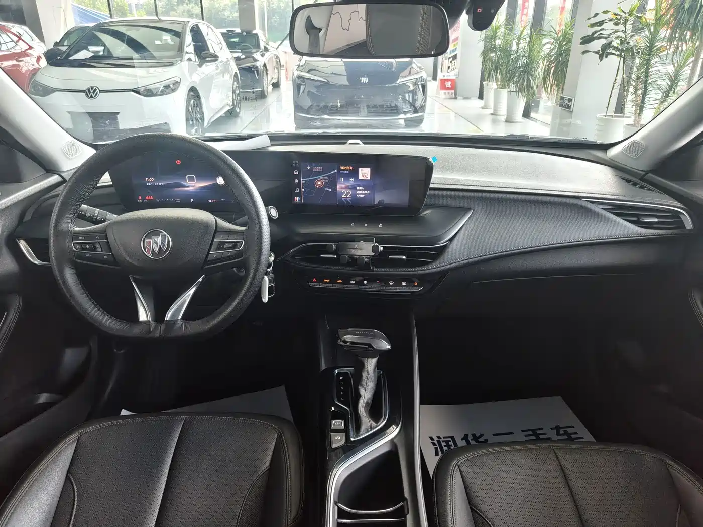 Buick Verano 2025 2023 Pro Joy Edition