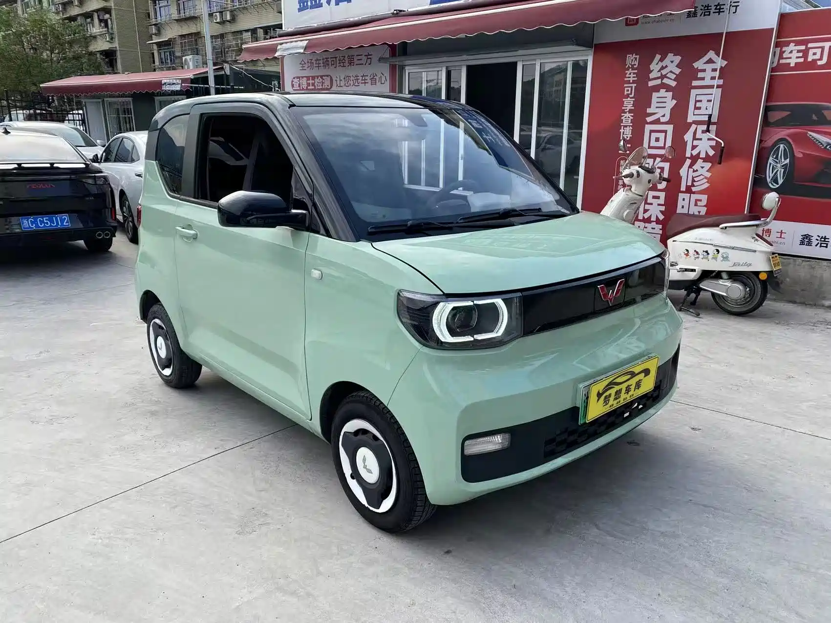 Photo 2 - Wuling Motors Hongguang MINIEV