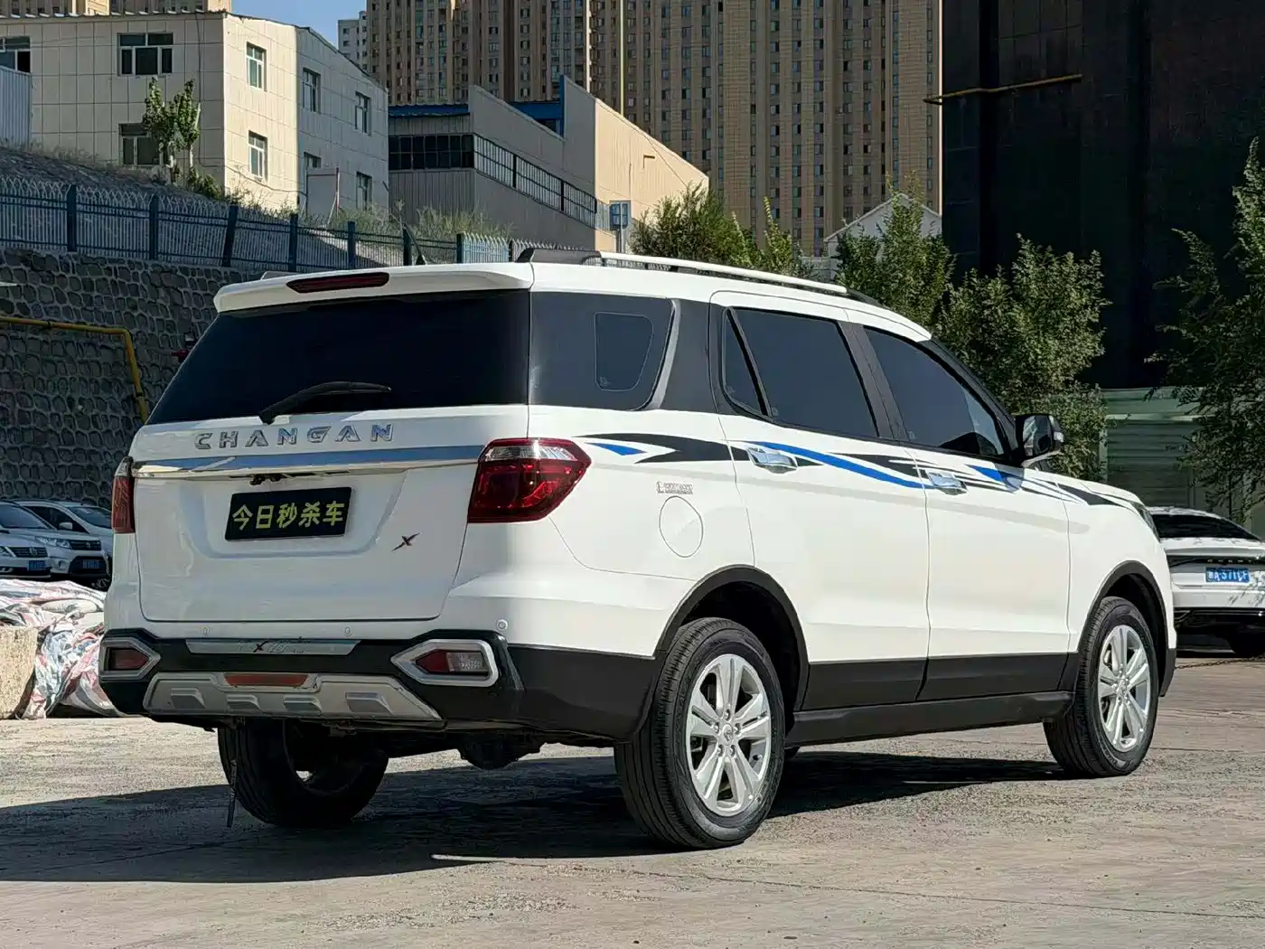 Changan Oshan Changan Oushang CX70 2016 2016 1.6L Manual Luxury