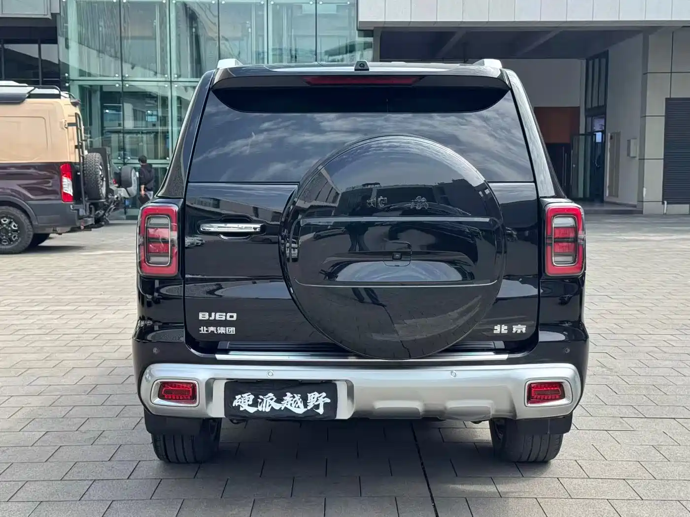 BEIJING OFF-ROAD BJ60
