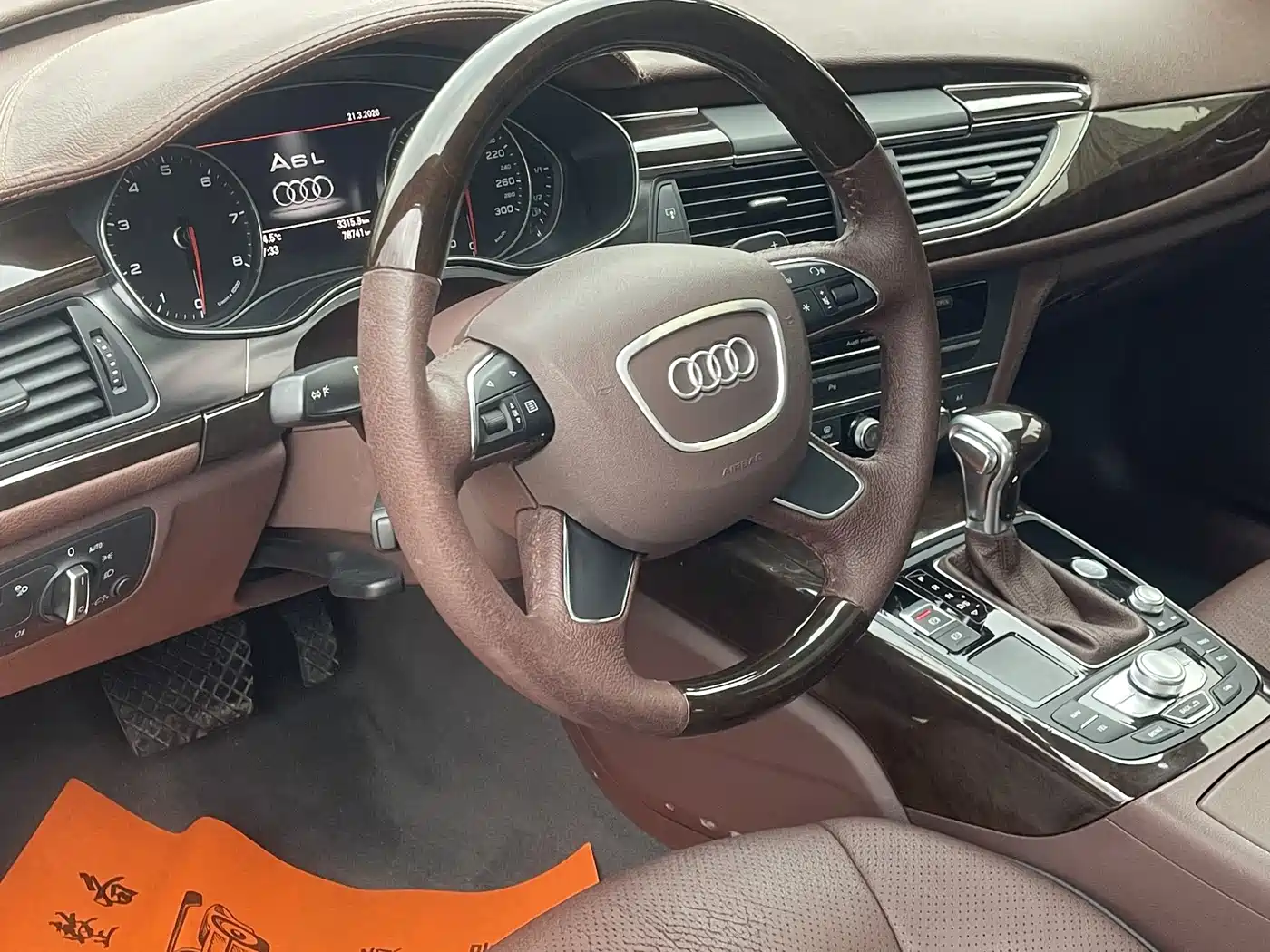 Audi A6L 2014 TFSI Standard фото 5