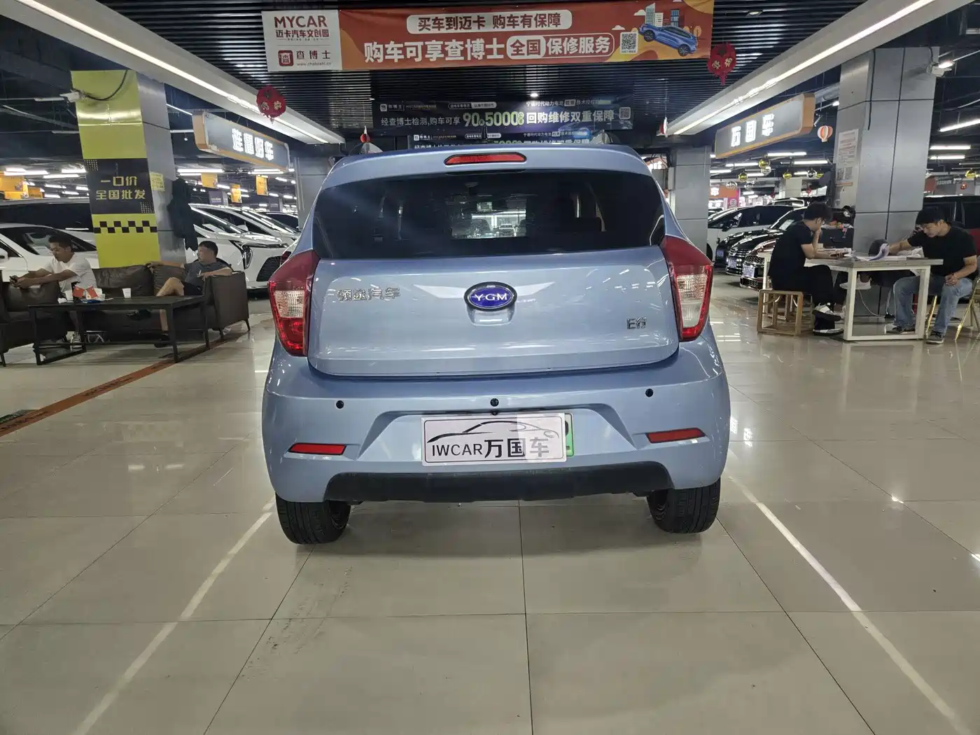 Link Tour Auto Lingtu E-Xing 2018 2018 Comfort