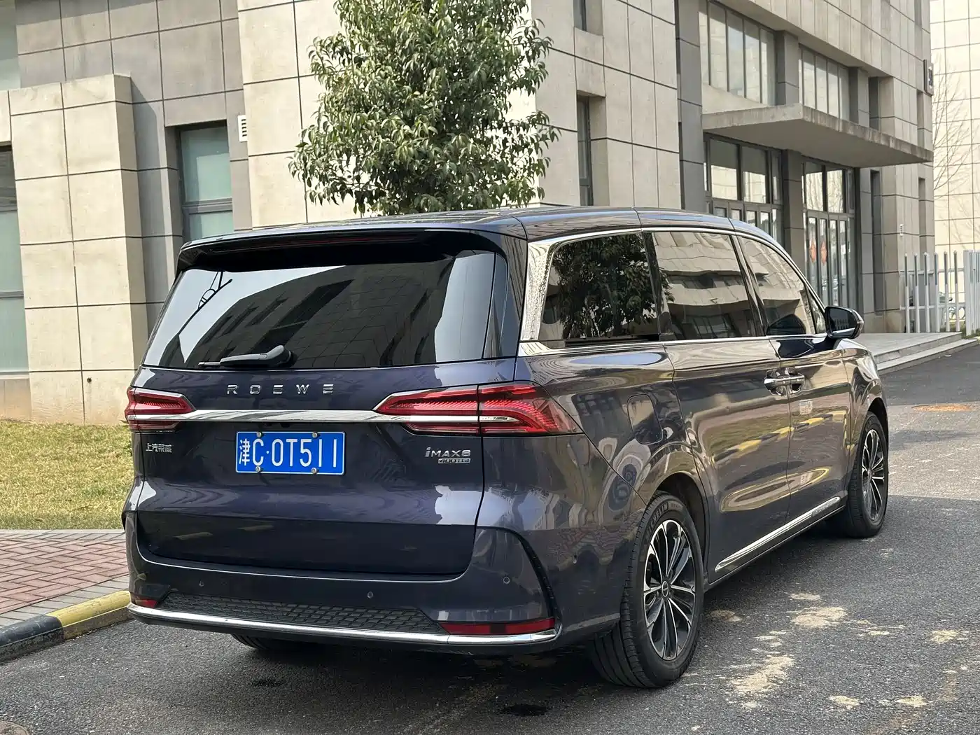 ROEWE IMAX8