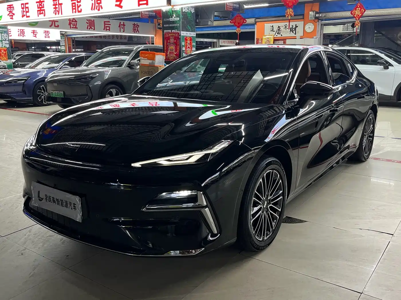 Geely Galaxy Galaxy Xingyao 8 2026