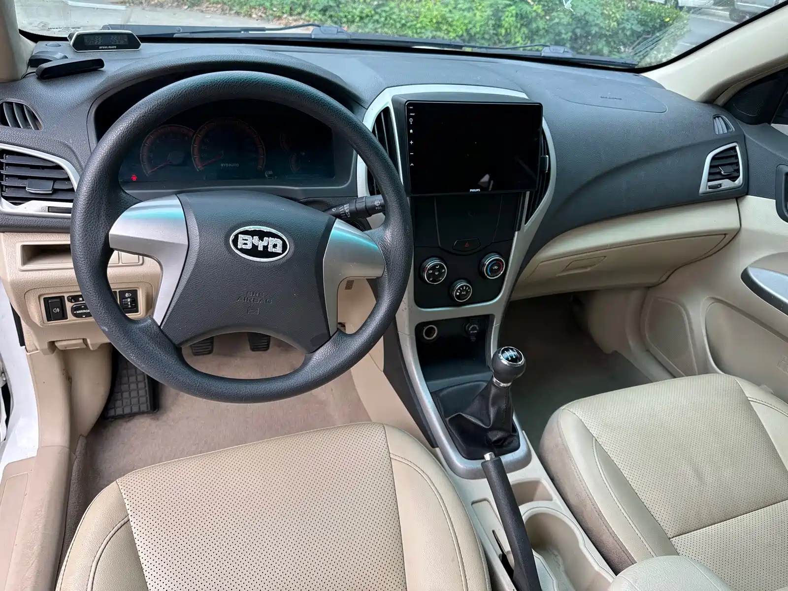 Photo 8 - BYD F3