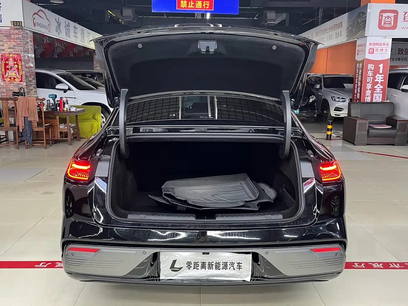 Geely Galaxy Galaxy Xingyao 8 2026