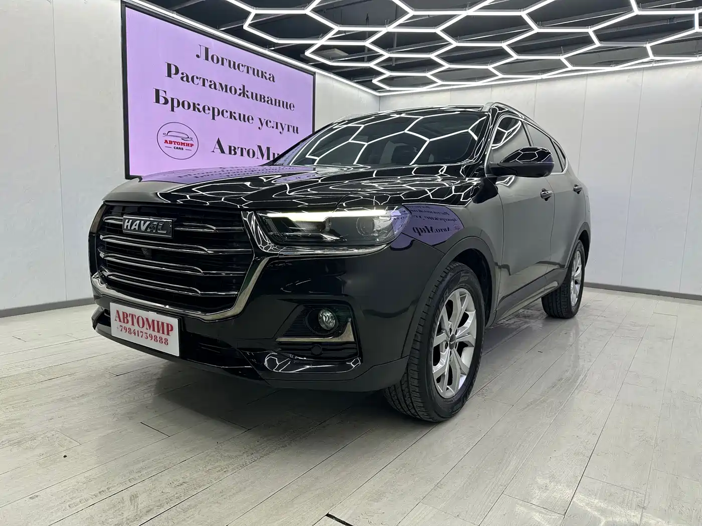 HAVAL H6