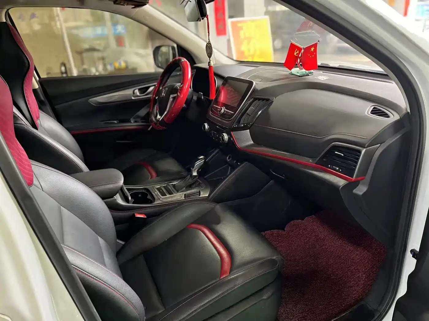 Changan CS55 2019 2018 1.5T Automatic Chromatic China V