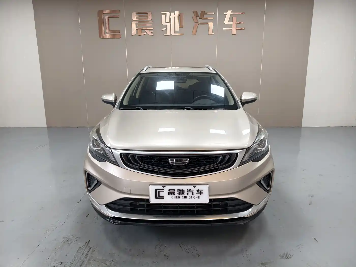 Geely Emgrand GS 2020 2020 1.4T CVT Elegance