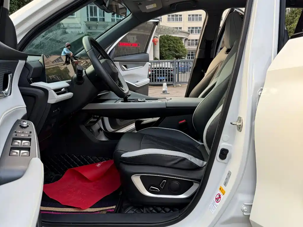 Changan CS75 PLUS iDD 2024 2023 Smart Electric iDD Intelligent Leader Model